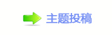 【g絙⡵葶﹖䝲ᙿ醏网】